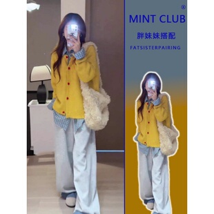 大码 女春季 新款 软糯毛衣外套两件套 胖mm韩系慵懒风爱心扣针织开衫