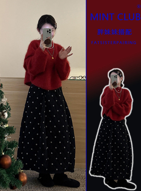 大码胖MM复古风软糯红色套头针织衫女秋冬季百搭波点半身裙两件套