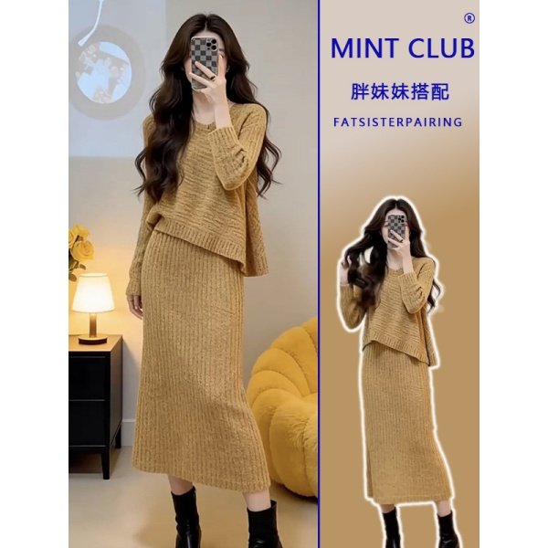 大码胖MM法式时尚针织两件套女春季不规则宽松显瘦毛衣半身裙套装,女装/女士精品,时尚套装,淘宝优惠券,粉丝福利购,淘宝优惠卷