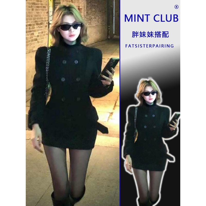 大码胖mm法式复古风立领双排扣毛呢外套女秋冬新款包臀短裙两件套,女装/女士精品,时尚套装,淘宝优惠券,粉丝福利购,淘宝优惠卷
