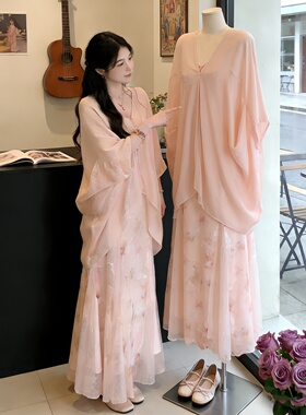 大码胖MM甜美温柔风粉色碎花刺绣吊带裙开衫两件套女春季时尚套装
