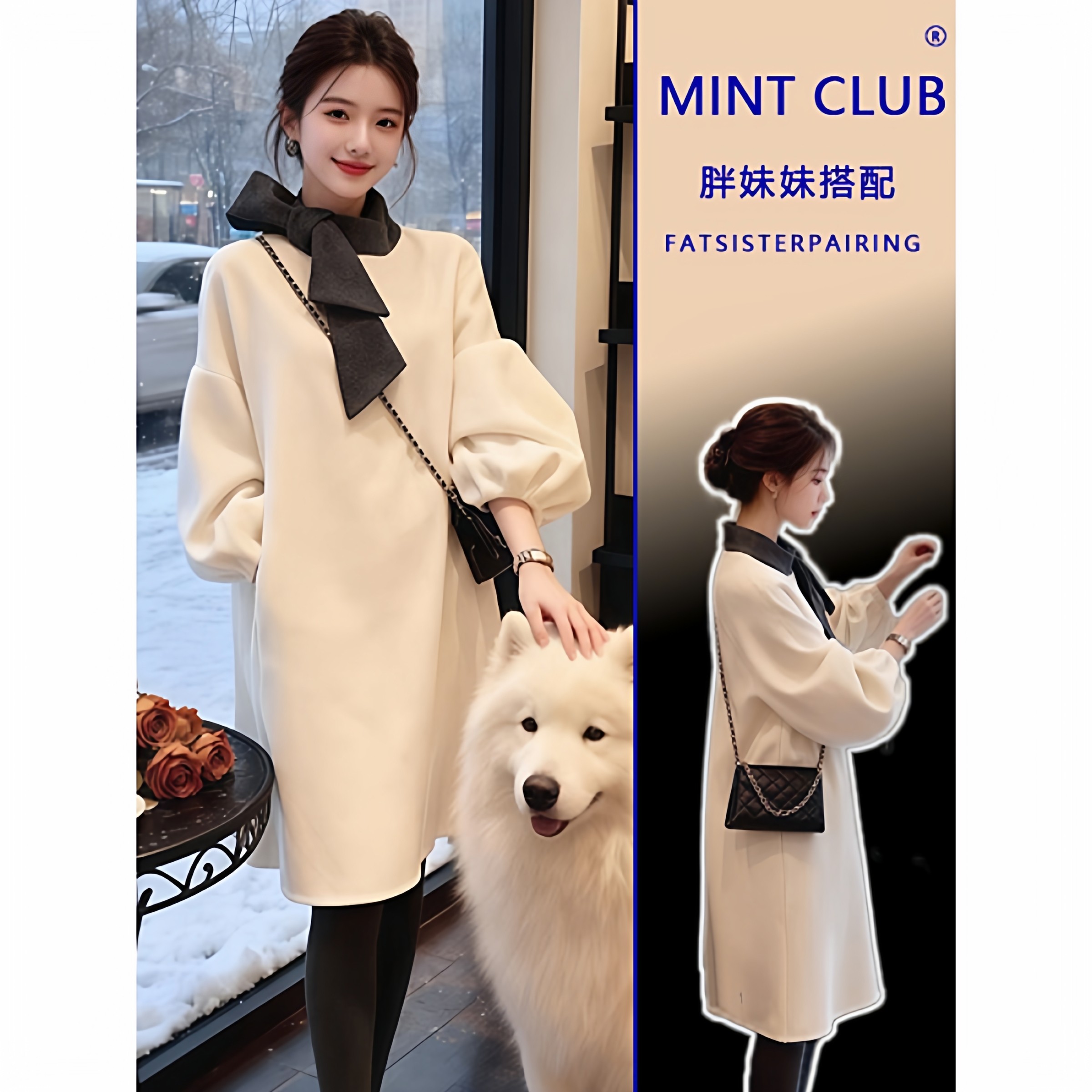 大码胖mm法式赫本风蝴蝶结连衣裙女春秋季新款巨好看减龄长袖裙子,女装/女士精品,连衣裙,淘宝优惠券,粉丝福利购,淘宝优惠卷