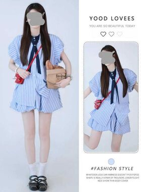 大码胖MM韩系高级感蓝色条纹蝴蝶结衬衫女夏季新款花苞短裙两件套