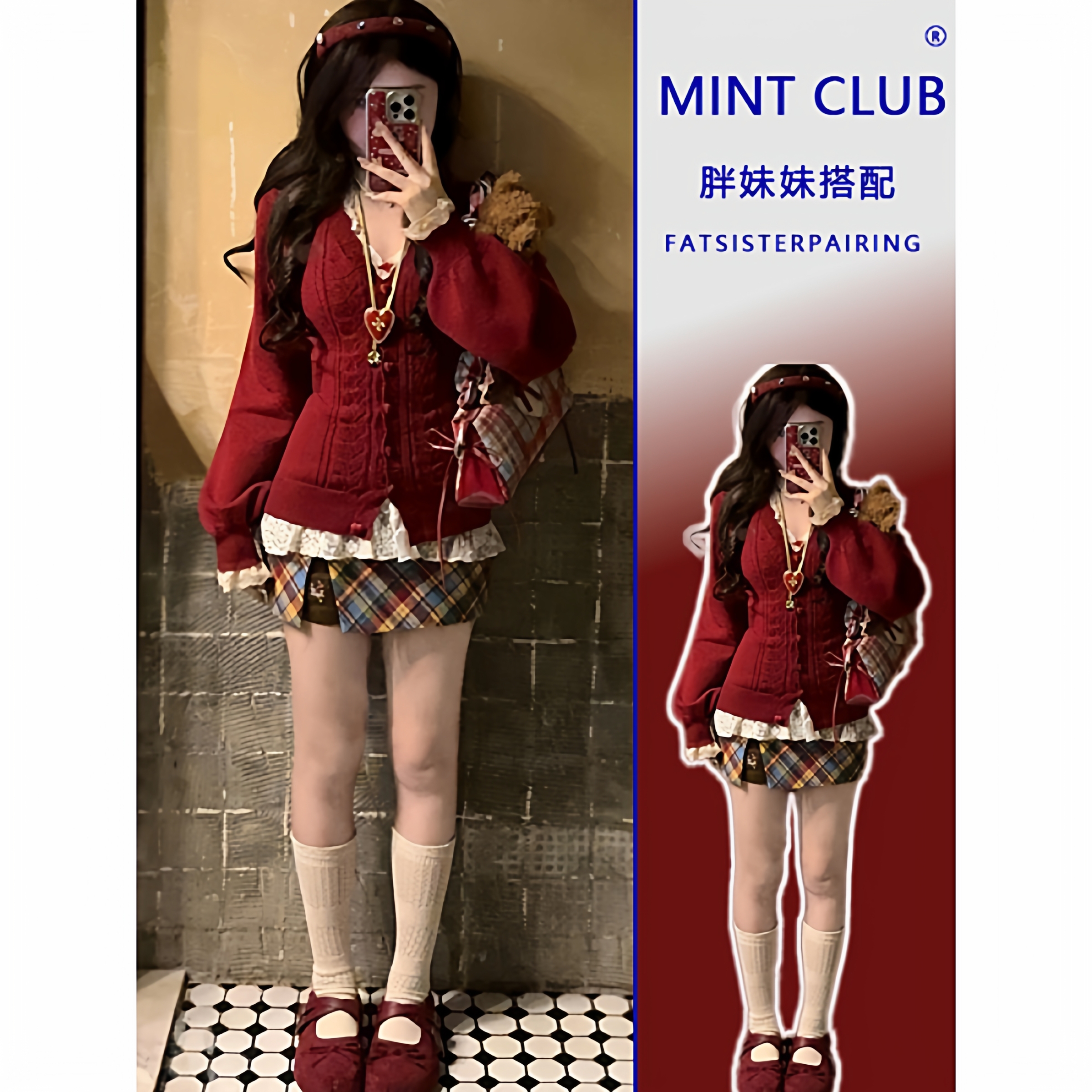 复古红色蕾丝内搭打底长袖针织衫