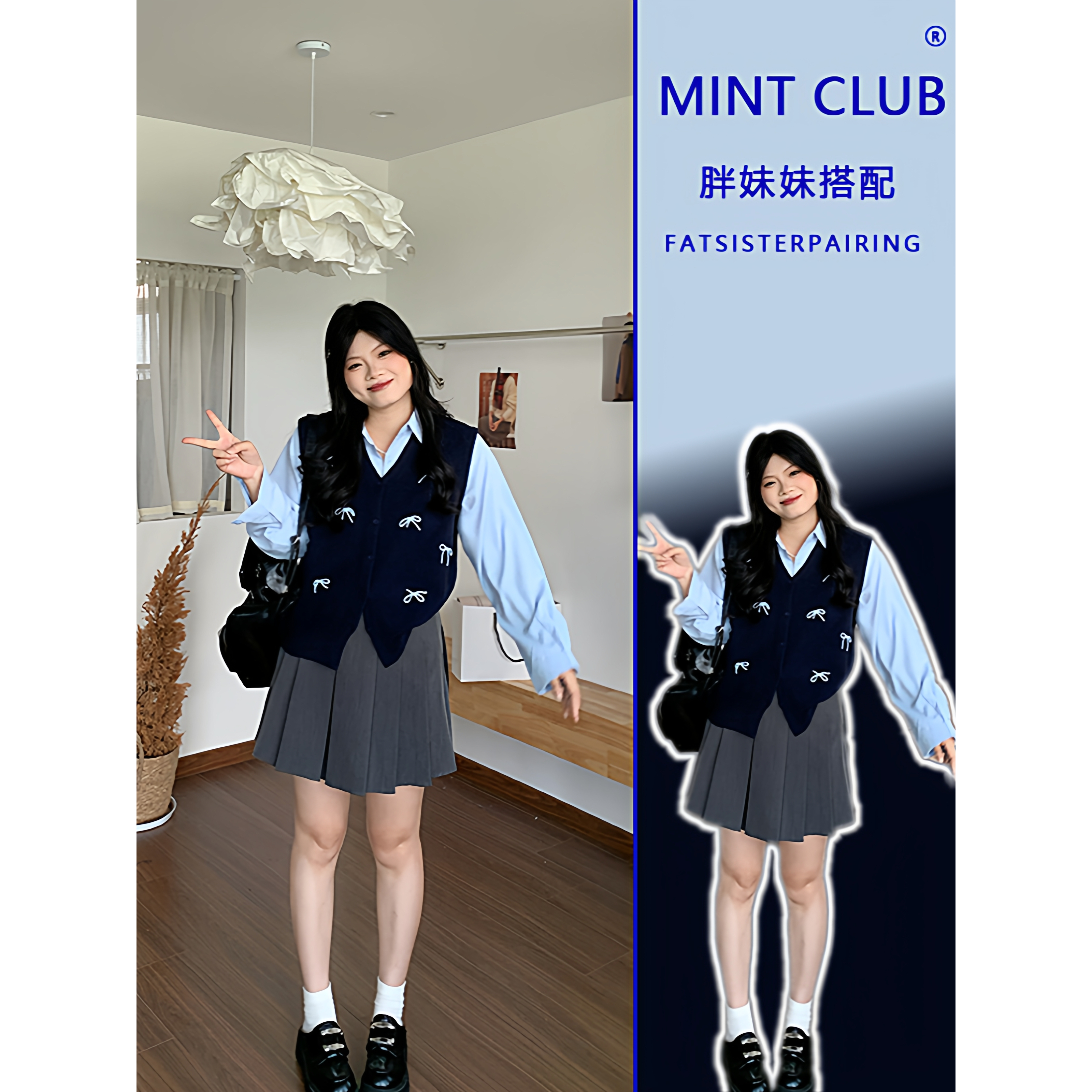 秋季新款胖MM洋气大码衬衫高级感减龄蝴蝶结拼接假两件针织上衣女