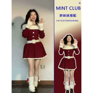 大码胖MM圣诞氛围感气质绝美短裙女红色一字领露肩短款针织连衣裙