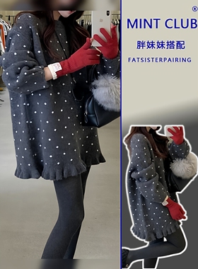 大码胖MM韩系复古灰色波点圆领针织衫上衣秋冬巨好看慵懒休闲毛衣