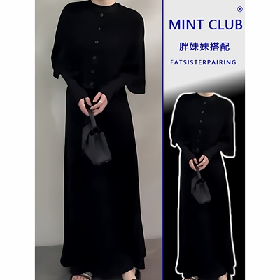 韩式气质上衣斗篷半身裙三件套装