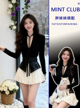 大码胖MM纯欲辣妹V领系带显瘦黑色上衣高腰百搭半身裙绝美两件套