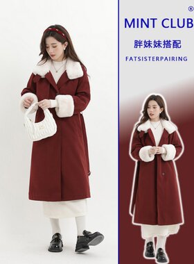 胖妹妹韩系高级感红色风衣外套女