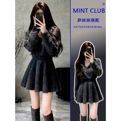 复古辣妹百搭套头上衣半身裙套装