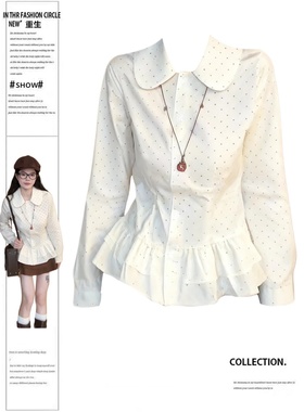 大码胖mm法式温柔风白色波点娃娃领衬衫秋季新款收腰显瘦长袖上衣