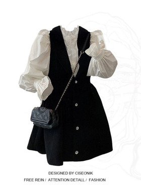 大码胖mm小香风时尚套装女秋季气质收腰背心裙+衬衫洋气两件套潮