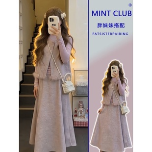 大码胖MM法式慵懒穿搭长袖高领打底衫叠穿马甲外套半身裙三件套女