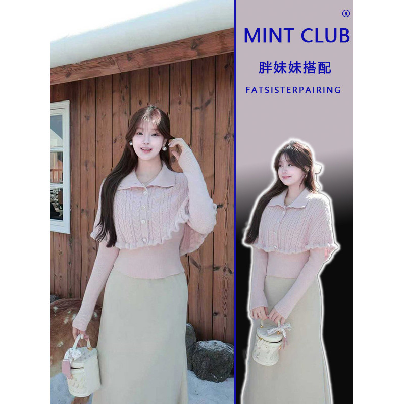 大码胖mm休闲风粉色斗篷拼接假两件上衣女秋冬新款百搭套头毛衣潮,女装/女士精品,毛针织衫,淘宝优惠券,粉丝福利购,淘宝优惠卷