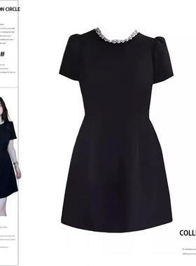 大码胖mm法式珍珠领泡泡袖收腰连衣裙女夏季高级感生日礼裙小黑裙