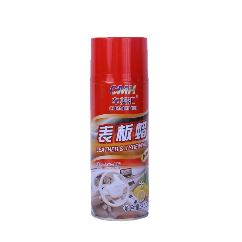 车美汇表板蜡汽车内饰皮革门板仪表盘车漆翻新上光塑料件镀膜车蜡图片