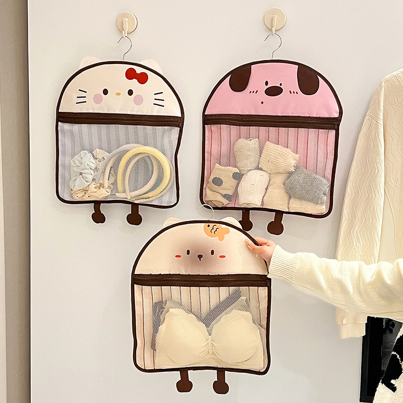 袜子收纳挂袋宿舍衣柜内衣内裤收纳神器儿童可爱网兜置物袋悬挂式,收纳整理,收纳挂袋,淘宝优惠券,粉丝福利购,淘宝优惠卷