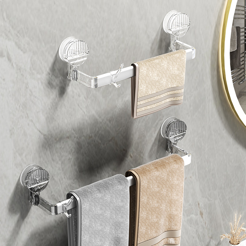 吸盘子卫生间免打孔壁挂置物架浴室毛巾单杆洗手间收纳挂架,家庭/个人清洁工具,毛巾挂/毛巾架,淘宝优惠券,粉丝福利购,淘宝优惠卷
