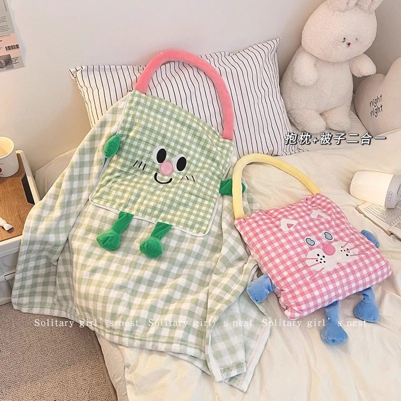 抱枕被子两用2025新款毛绒玩具公仔玩偶抱枕被子两用毛绒玩具公仔,居家布艺,抱枕被,淘宝优惠券,粉丝福利购,淘宝优惠卷