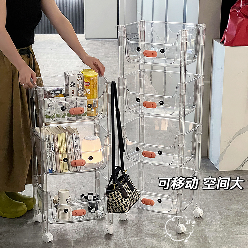 移动小推车置物架零食化妆品客厅床头浴室卫生间收纳架子落地书架