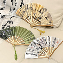 旗袍马面裙随身携带折扇 古风折叠小扇子夏天便携中国风汉服新中式