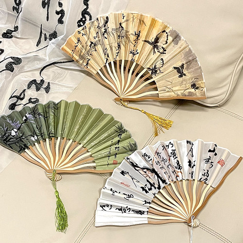 古风折叠小扇子便携新中式折扇
