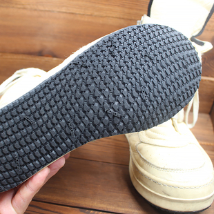 包工费意大利vibram板鞋整地保护贴耐磨防滑保护真皮鞋底米色白色