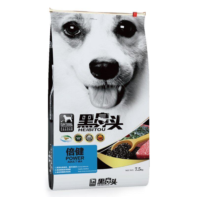 味优黑鼻头倍健成犬粮7.5kg 泰迪贵宾比熊金毛功能狗粮海藻 包邮