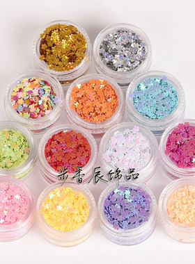 diy美甲手工填充滴胶亮片