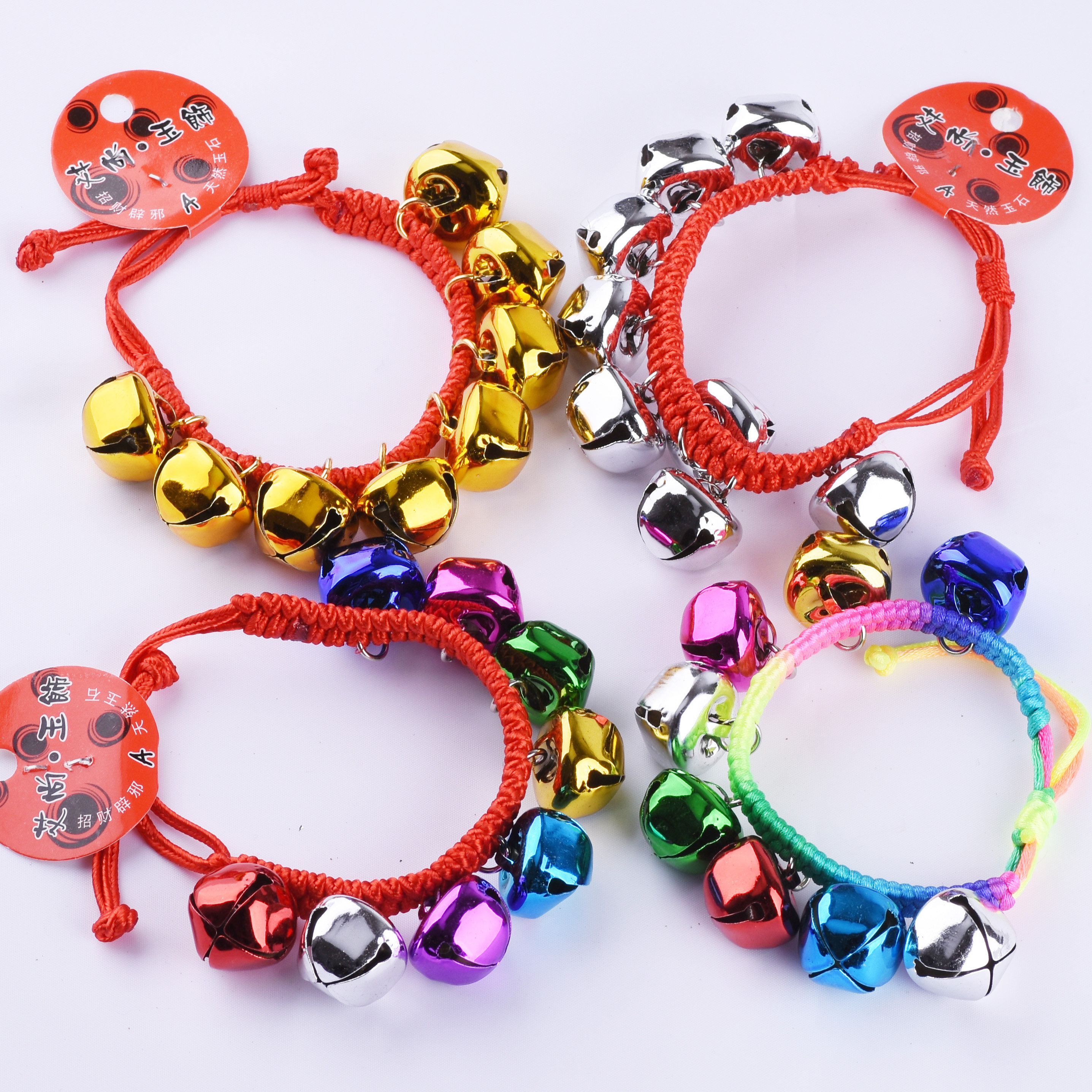 儿童手腕铃铛手链舞蹈表演成人跳舞道具手环幼儿园小学生六一活动
