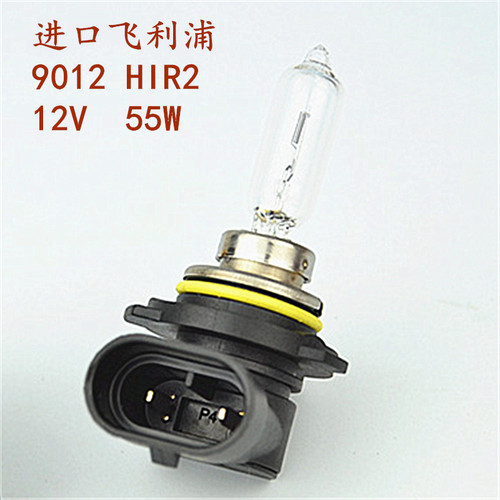 飞利浦大灯灯泡英朗hir2君越雷凌