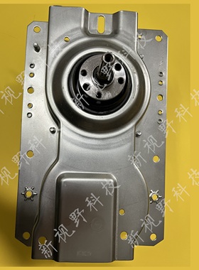 适用TCL变频洗衣机XQB90-36BSP离合器减速器总成轴承配件