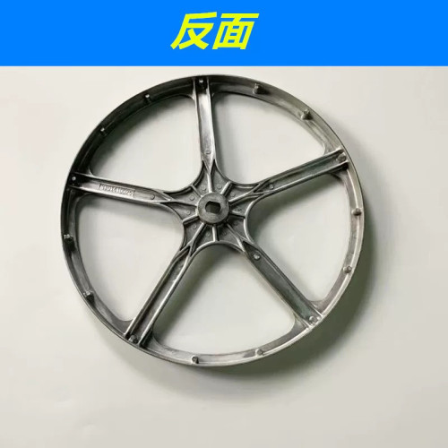 适用TCL洗衣机皮带轮XQG60-F10101C F10101T F10102T /XQG65-Q100