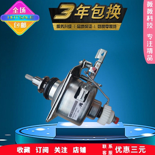 适用美的洗衣机MB80-8000DQCS/8100WDQCG/MB80V570WD离合器减速器