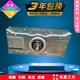 适用于上海西门子全自动洗衣机XQB100 1002减速器 离合器总成轴承