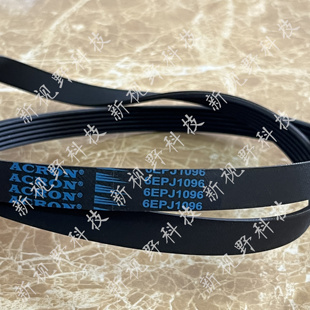 松下滚筒洗衣机V9059 VD9059 V8055 VD8055原装电机皮带6EPJ1096