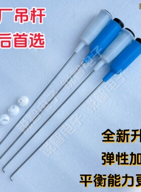 美的洗衣机吊杆MB60-1000H/V1010H/VT1010H/3062G/3006G减震器