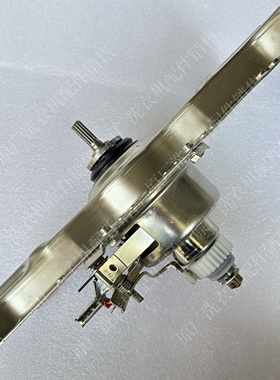 适用威力XQB85-8568DS/80-1788DC/XQB80-1679D变频离合器电机总成