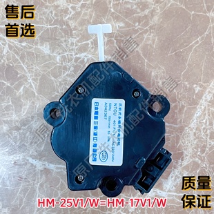 适用松下洗衣机XQB65-Q76331 T6021 Q690U排水电机牵引器电机马达