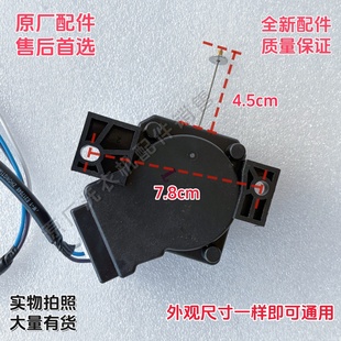 XQB75 适用吉德洗衣机XQB80 622JPC XQB100 828TPAL电机 627JPELG