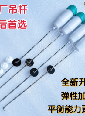 适用TCL洗衣机吊杆XQB80-F302TZP/F302ZP/F5031Z XQB90-S300B减震