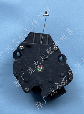 适用松下洗衣机XQB80-T8G2F/T8MTA/TYWTS/U28E2G牵引器排水Q87T2R