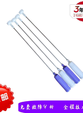 适用志高洗衣机XQB75/85-6C68 XQB75-3509F CHB53553YR吊杆减震杆