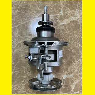 MB80 8000QCS减速器总成 6000IQCS配件 洗衣机离合器MB80 适用美