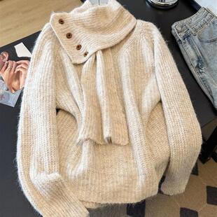 胖mm带围巾 大码 氛围感慵懒风马海毛针织羊绒衫 毛衣女2026秋新款