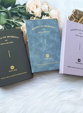 拍立得pu相册本3寸插页式门票飞机票4寸照片影集相册小清新纪念册