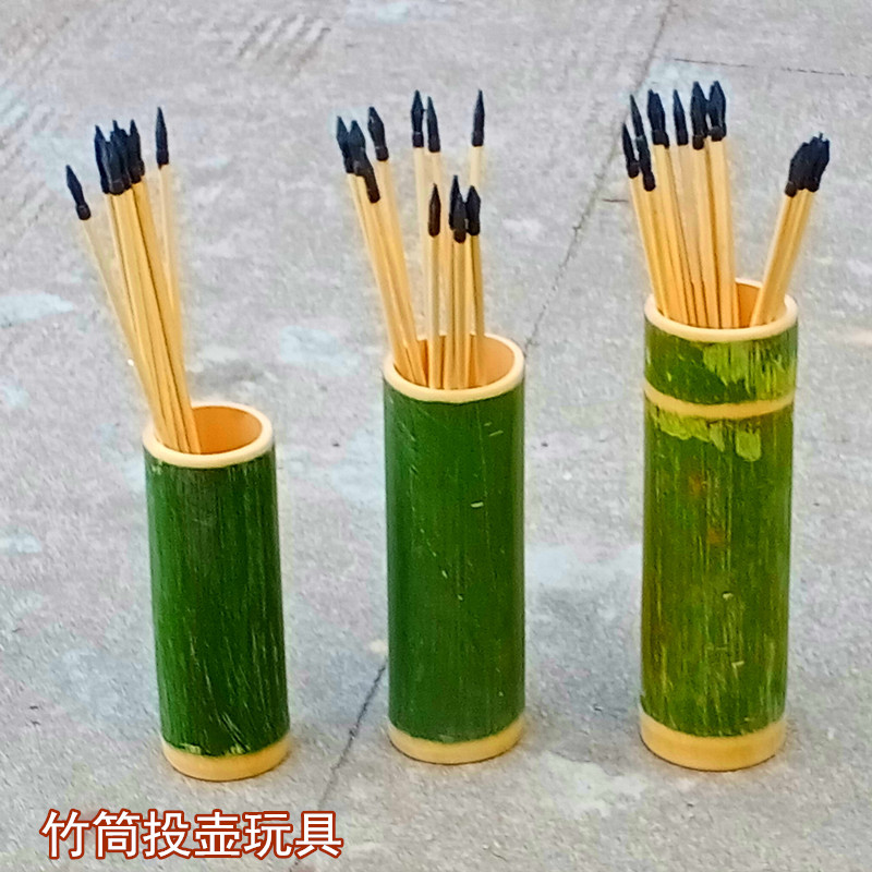 投壶游戏道具投箭筒投箭壶儿童成人亲子玩具仿古投壶竹筒竹子制品