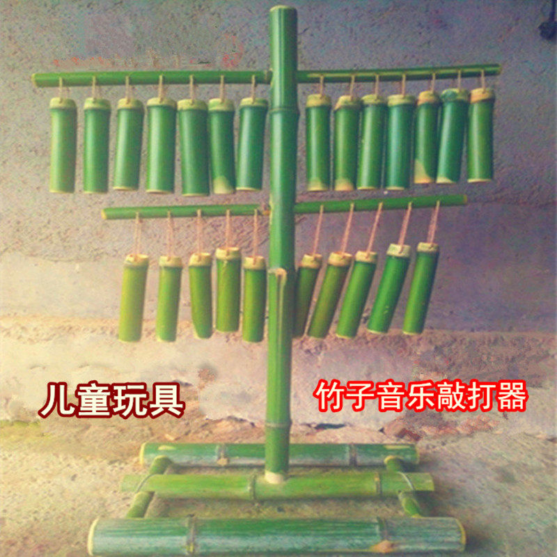 小孩子敲打乐器竹玩具竹乐器游戏玩具娱乐玩具竹子玩具特色包邮