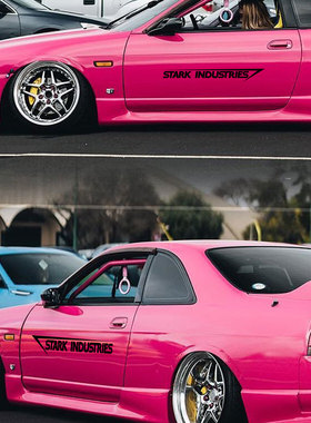 复仇者联盟钢铁侠车贴Stark lndustries斯塔克工业汽车摩托车贴纸